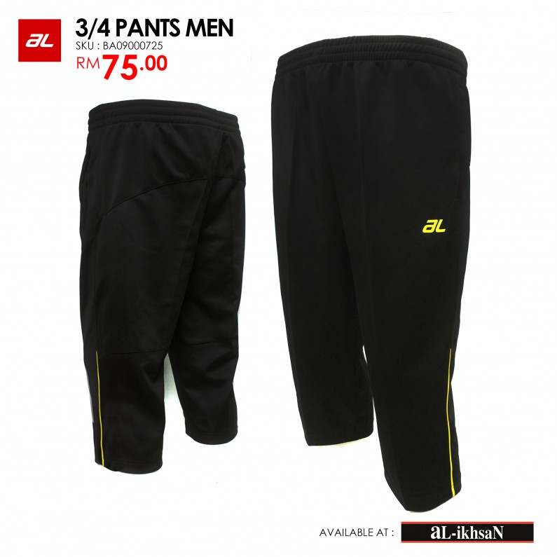 al ikhsan track pants