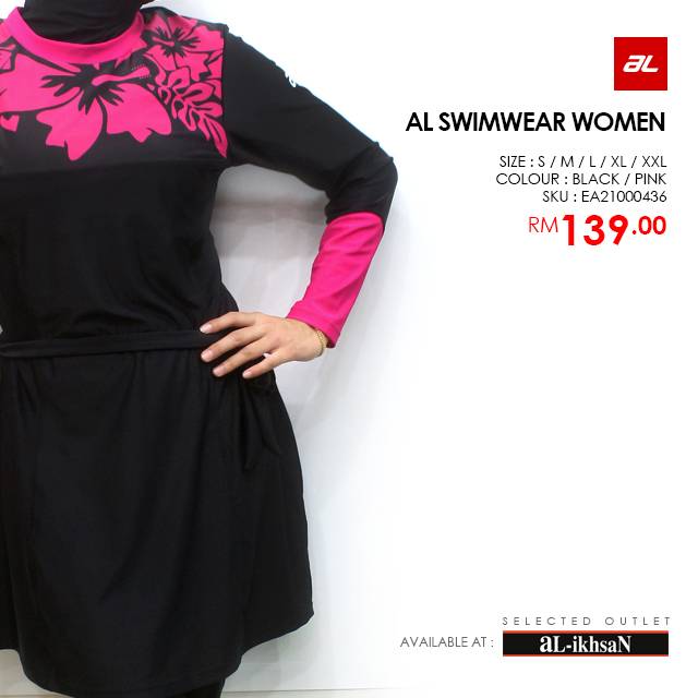 al ikhsan swimwear